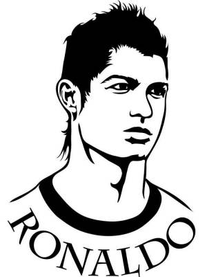 Трафареты Криштиану Роналду