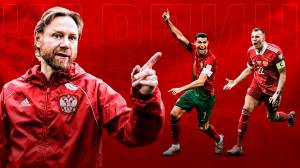 Интервью главного тренера Ростова и сборной России Валерия Карпина