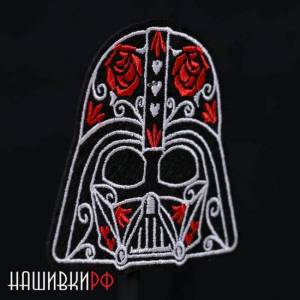 Нашивка ДАРТ ВЕЙДЕР