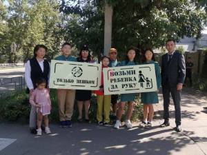 В Кызыле появсь «Трафареты безопасности» на дорогах