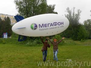 Стационарные дирижабли, рекламные дирижабли, дирижабли с рекламой, воздушные шары, дирижабль на улице, большие воздушные шары
