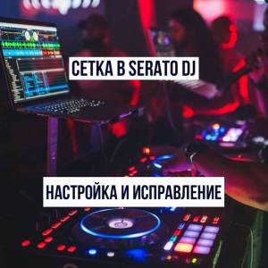 Архивы Премиум контент