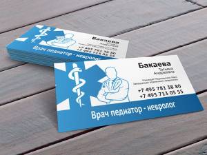 Визитки врача и медицинские визитки