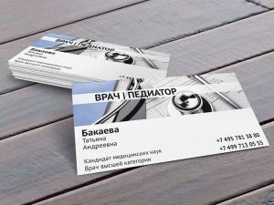 Визитки врача и медицинские визитки