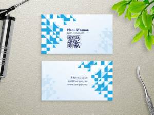 Шаблон визитки №1602