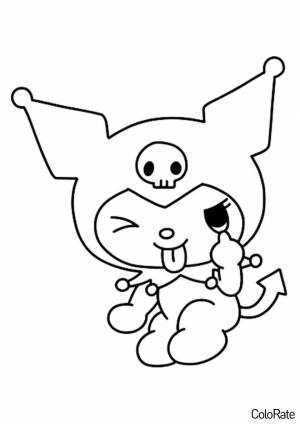 Раскраска Злодейка дразнится