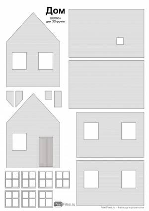 Дом 3д ручкой