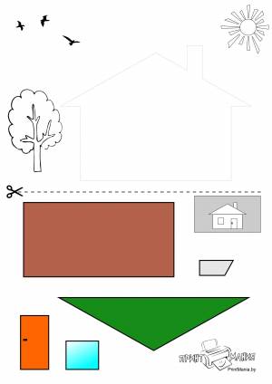 Аппликация Дом