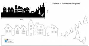 Вытынанки шаблоны трафареты для вырезания