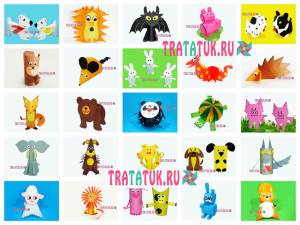 Животные из бумаги