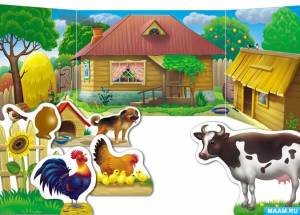 Корова, собака