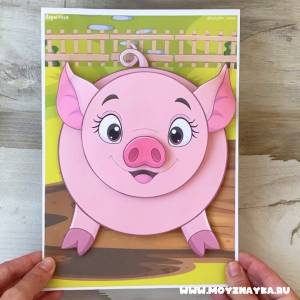 Животные фермы