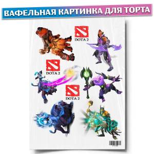 Вафельная картинка для торта Дота 2