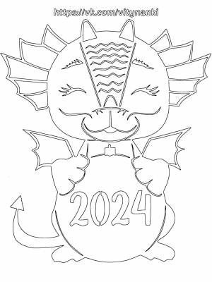 Вытынанки дракон на окно