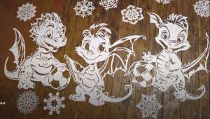 Трафареты и шаблоны драконов для вырезания из бумаги на окно на Новый 2024 год