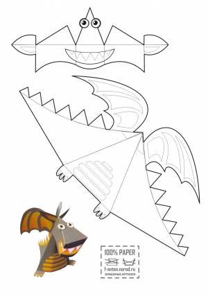 Дракон из бумаги