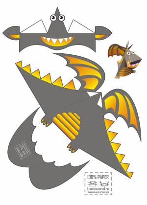 Дракон из бумаги