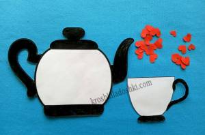 Аппликация чашка чая с сердечками