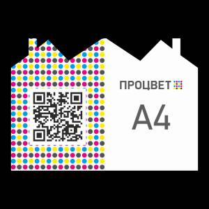 Кальянное меню