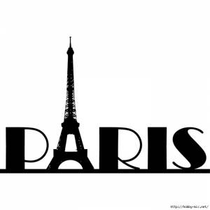 Эйфелева башня