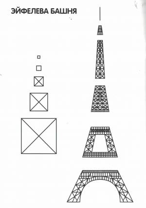 Трафарет для треде ручки