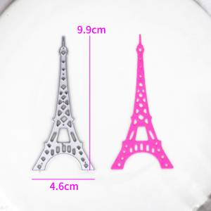 Металлические штампы с изображением Парижа Эйфелевой башни, трафареты для «сделай сам», скрапбукинг, декорирование альбома, открытки, тиснение, новая высечка ручной работы