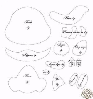 Крошка Енот