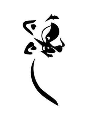 Трафареты Енота