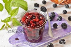 Варенье из ежевики с желатином рецепт с фото, как приготовить на Webspoon