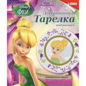 Тарелка из гипса Фея Динь Динь