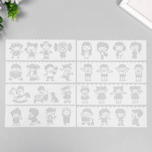 трафарет с фигурным краем Непоседы набор 8 шт 18,3х5,5 см, цены в Москве на Мегамаркет