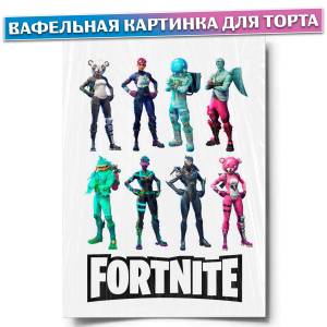 Вафельная картинка для торта Fortnite