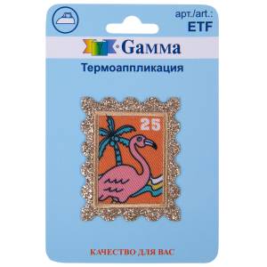 Gamma ETF Термоаппликация № 04 1 шт 02-425 Фламинго 4 х 5