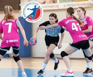 JUMPBALL открывает новое направление