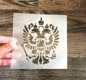 Трафарет Герб РФ