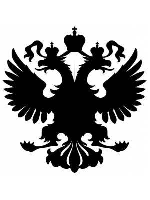 Трафареты Гербов