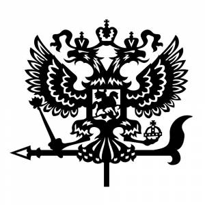 Трафареты герб