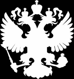Трафареты русский герб