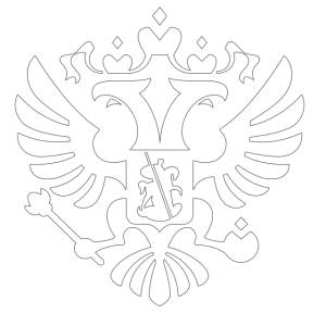 Трафареты российский герб