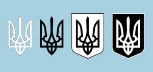 Символ государственного герба украины
