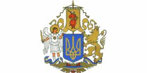 В гербе есть серьезные смысловые проблемы»