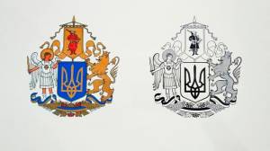 Гербом по пальцам