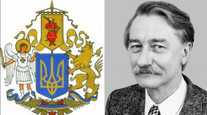 Как Украина пытается создать большой государственный герб