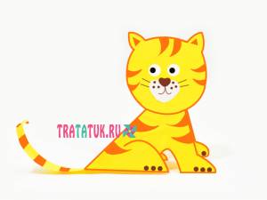 Поделка тигра по шаблону