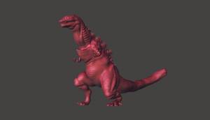 Файл STL SHINAGAWA KUN SHIN GODZILLA 3RD FORM ULTRA DETAILED STL -KAIJU DRAGON MONSTER ・Дизайн для загрузки и 3D-печати・Cults