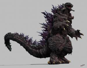 Shin Godzilla's Evolution