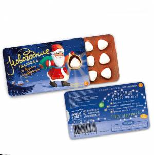Новогодние пилюли Дед Мороз