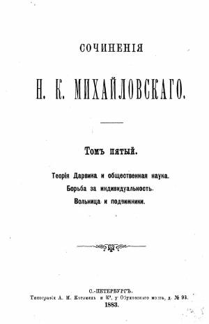 Calaméo