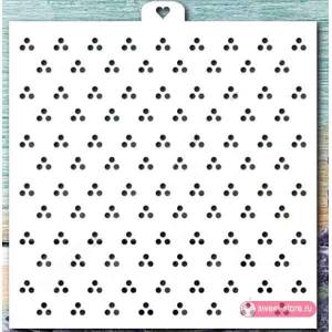 Трафарет «Тройной горошек 2»