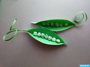 Мастер-класс «Стручок зелёного гороха» Конструирование из цветной бумаги